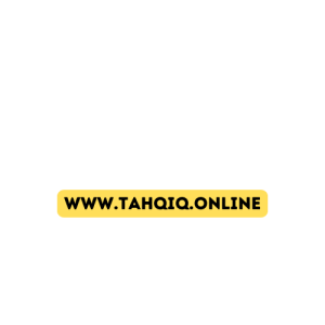 Tahqiq Team